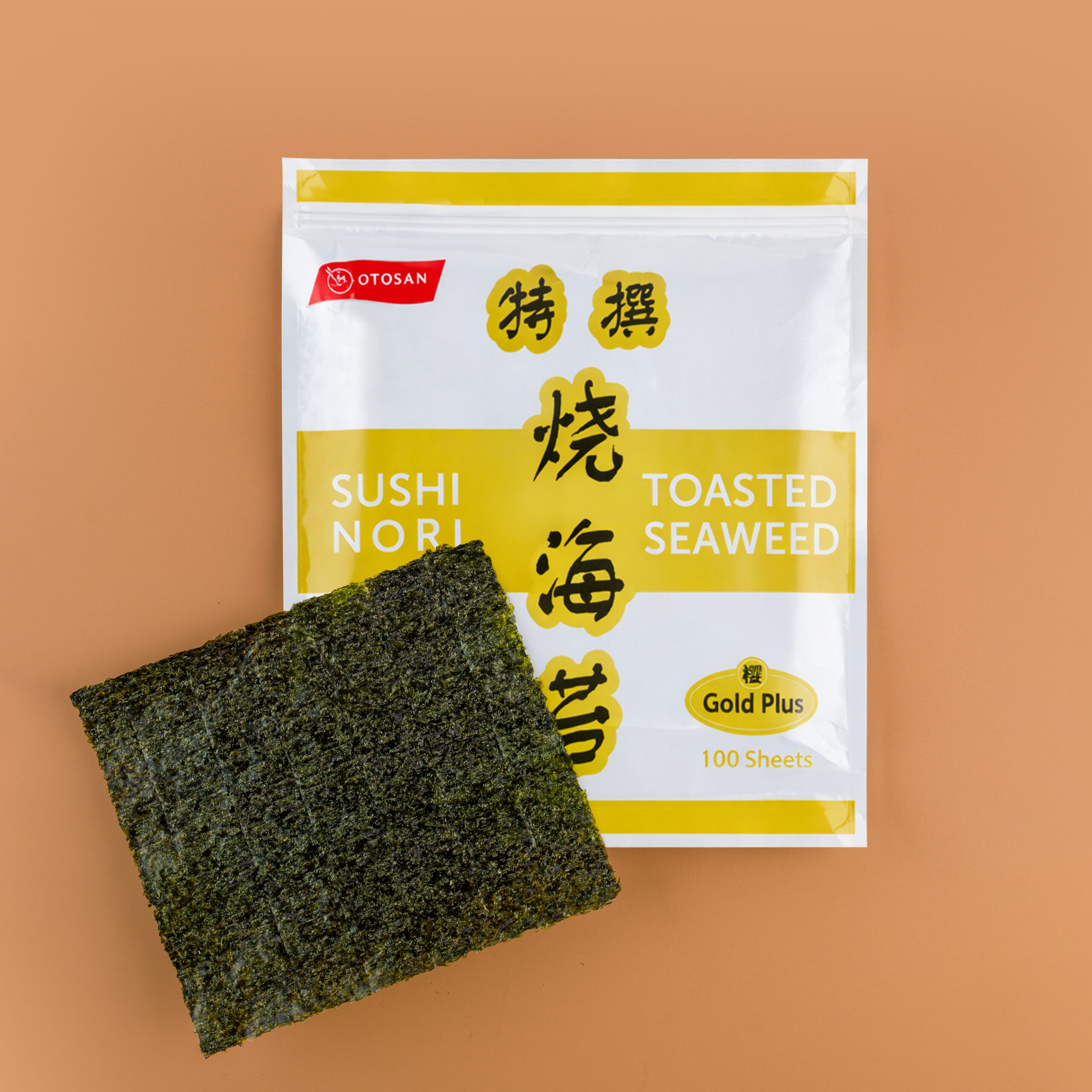 DSC07848 Toasted Sushi Nori (100 sheets) - Image 1